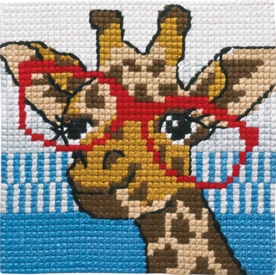 Børnestramaj Giraf